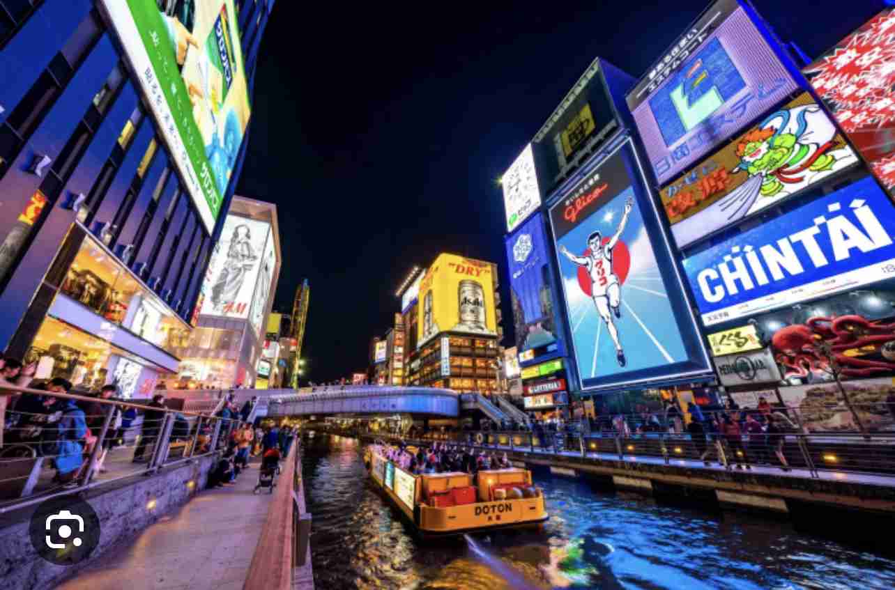 大阪だなぁ…って思う画像