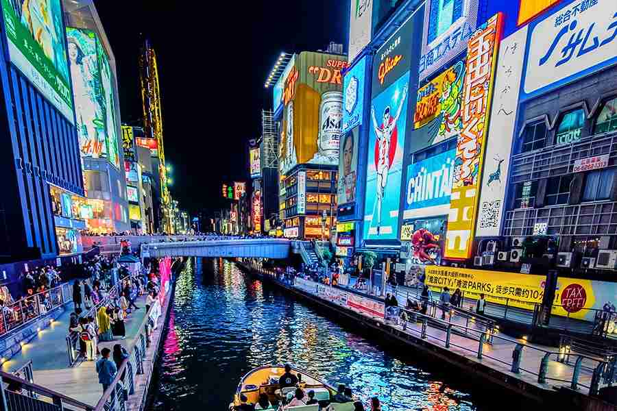 大阪だなぁ…って思う画像