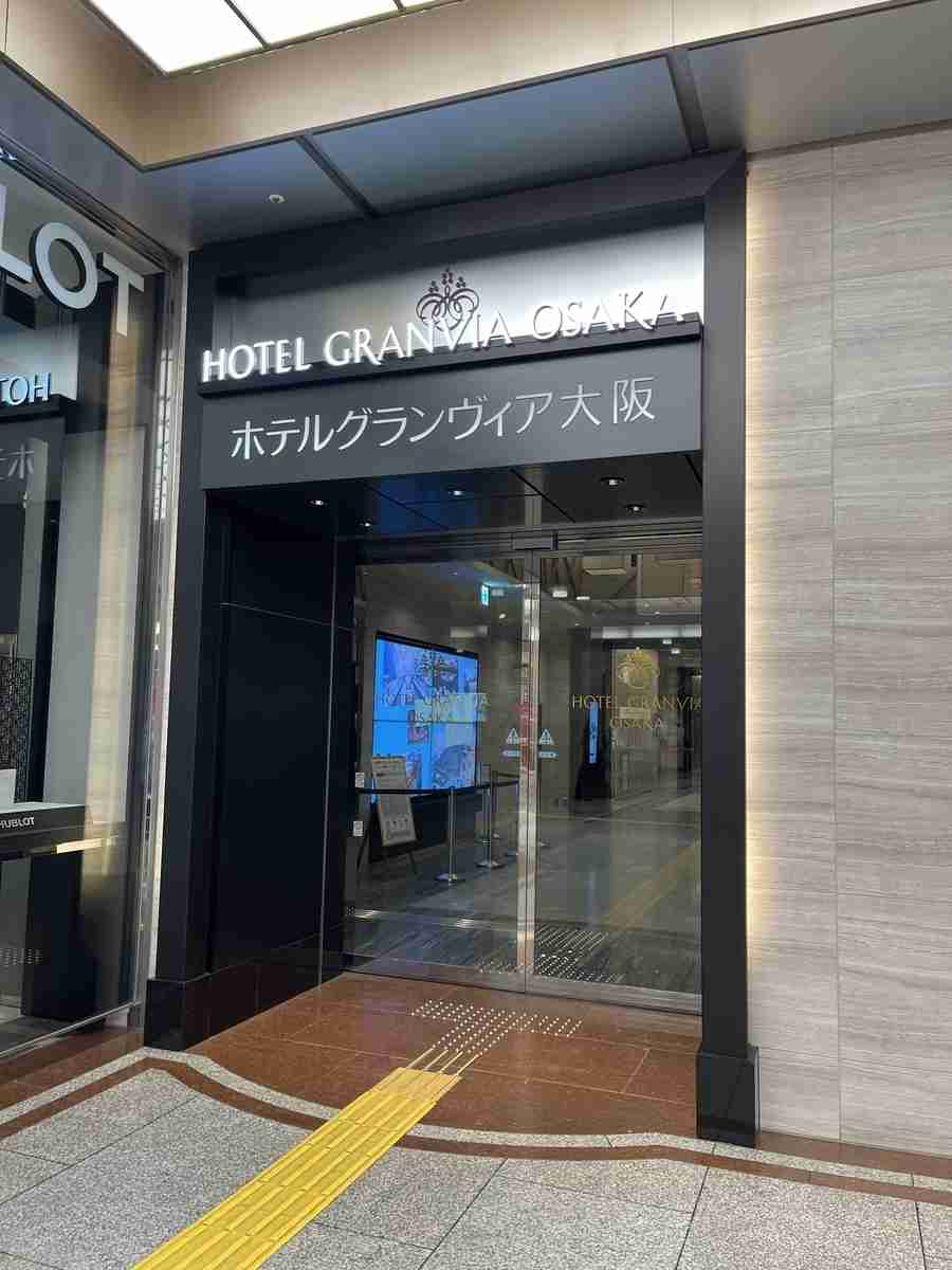 大阪だなぁ…って思う画像