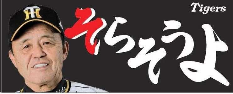 大阪だなぁ…って思う画像