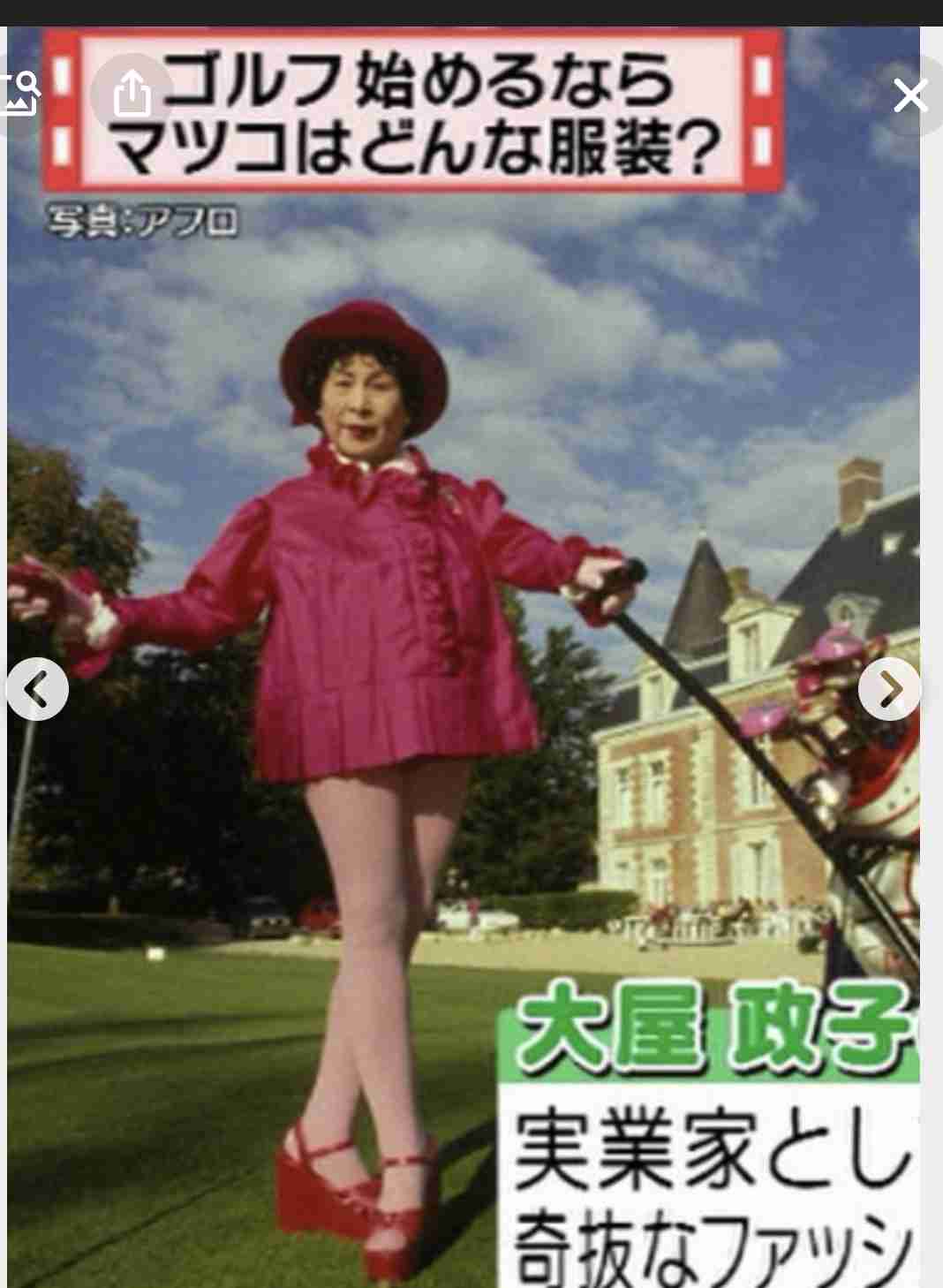 大阪だなぁ…って思う画像
