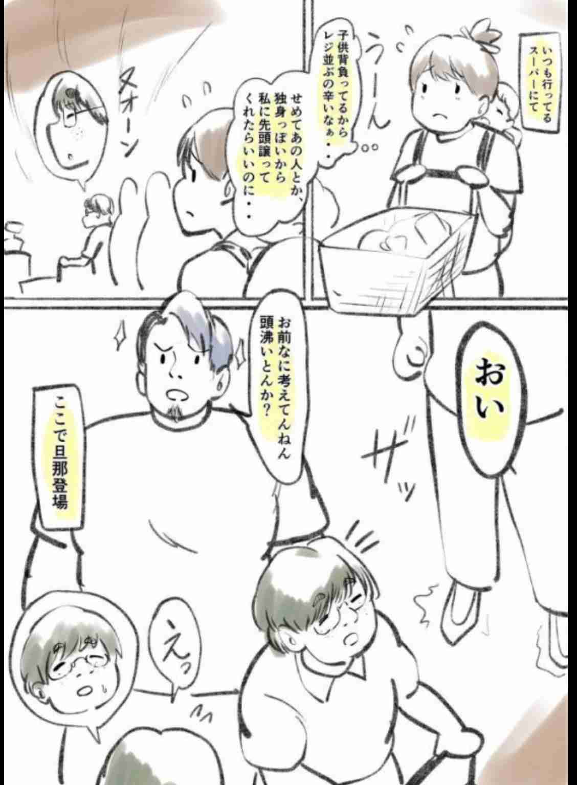 大阪だなぁ…って思う画像