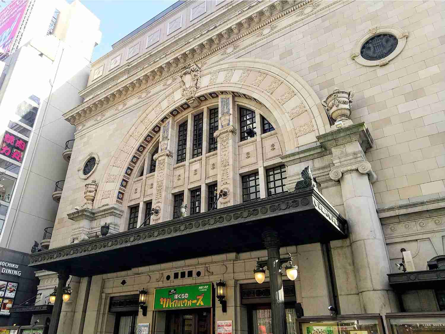 大阪だなぁ…って思う画像