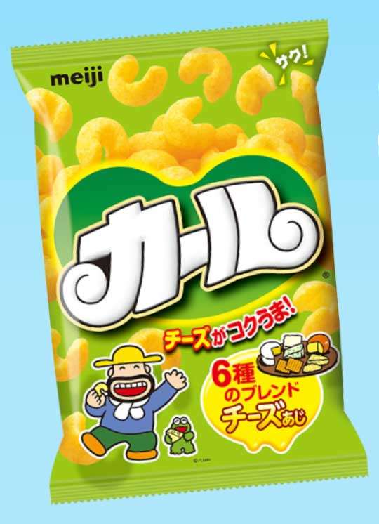 大阪だなぁ…って思う画像