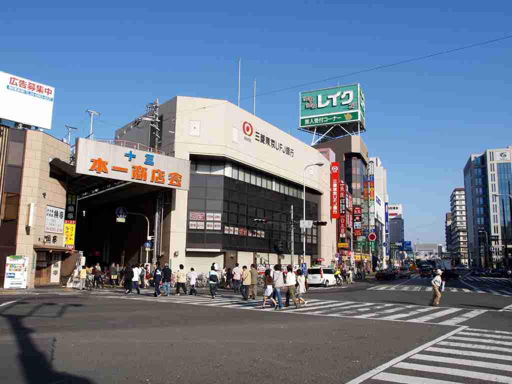 大阪だなぁ…って思う画像