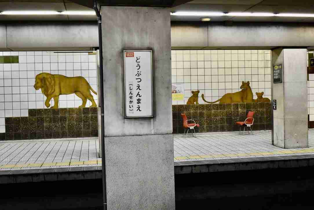 大阪だなぁ…って思う画像