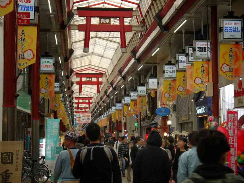 大阪だなぁ…って思う画像
