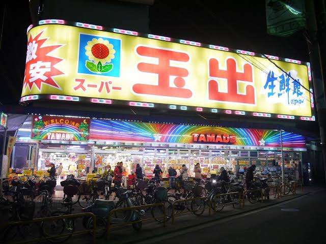 大阪だなぁ…って思う画像