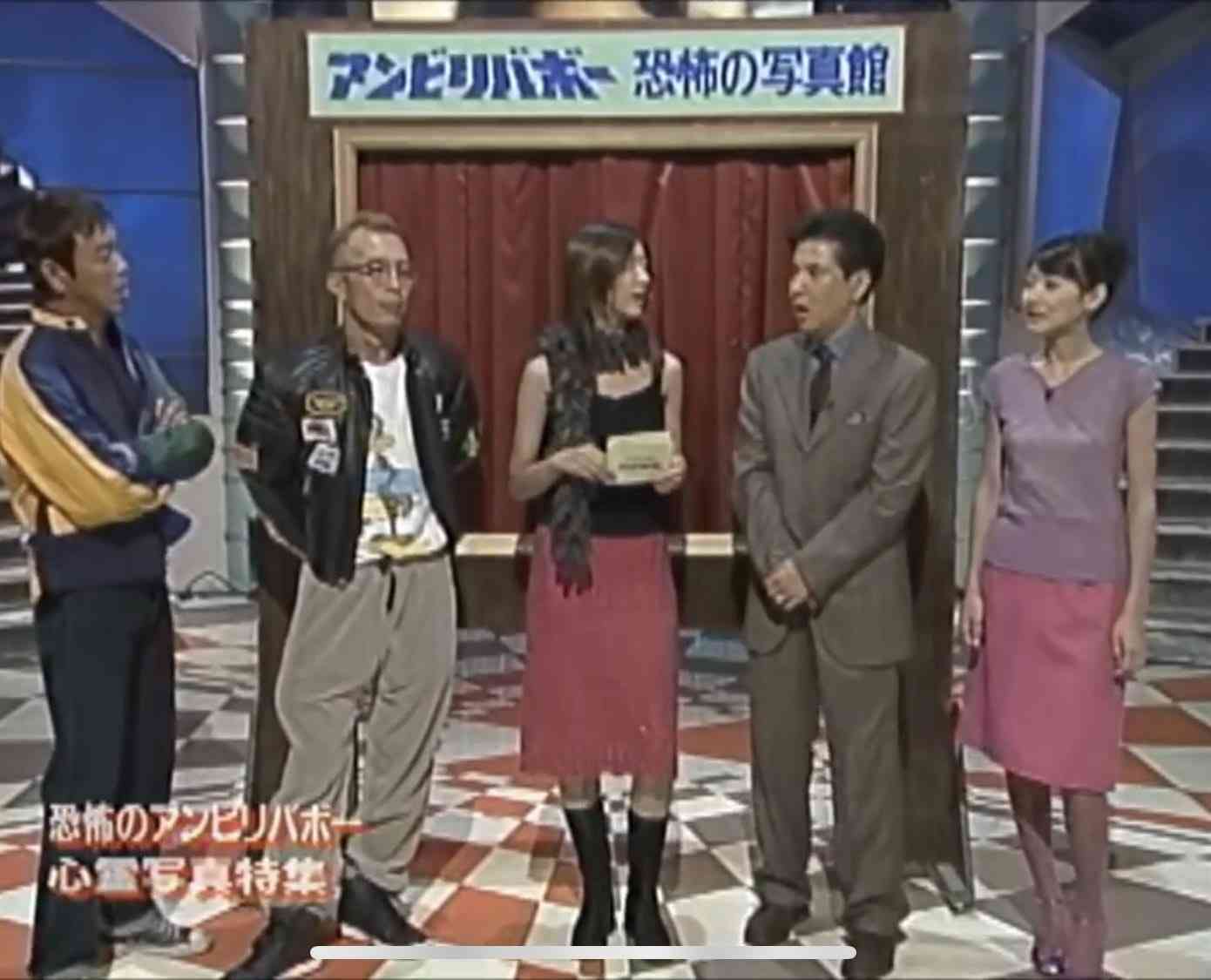 昔のアンビリバボーを懐かしむトピPart2