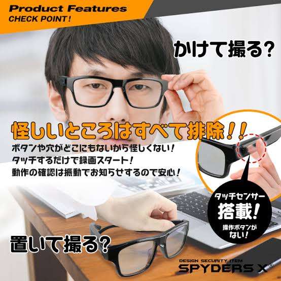トイレ利用に苦心…トランスジェンダー　LGBT理解増進法巡り中傷やSNSデマ「『心は女性』主張の男性が…」