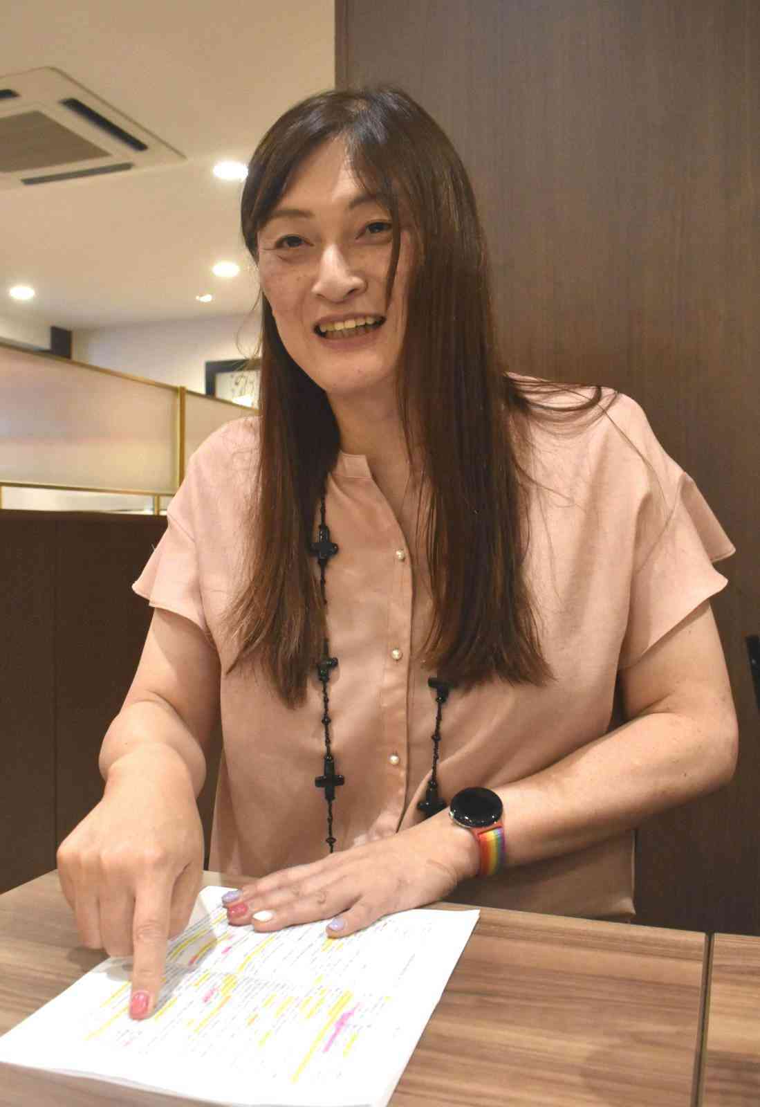 トイレ利用に苦心…トランスジェンダー　LGBT理解増進法巡り中傷やSNSデマ「『心は女性』主張の男性が…」
