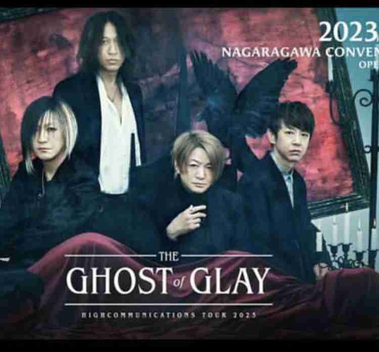 B'zの「シングル連続1位獲得」が50作に GLAY、Mr.Children……キャリアアーティストによる前人未到のチャート記録