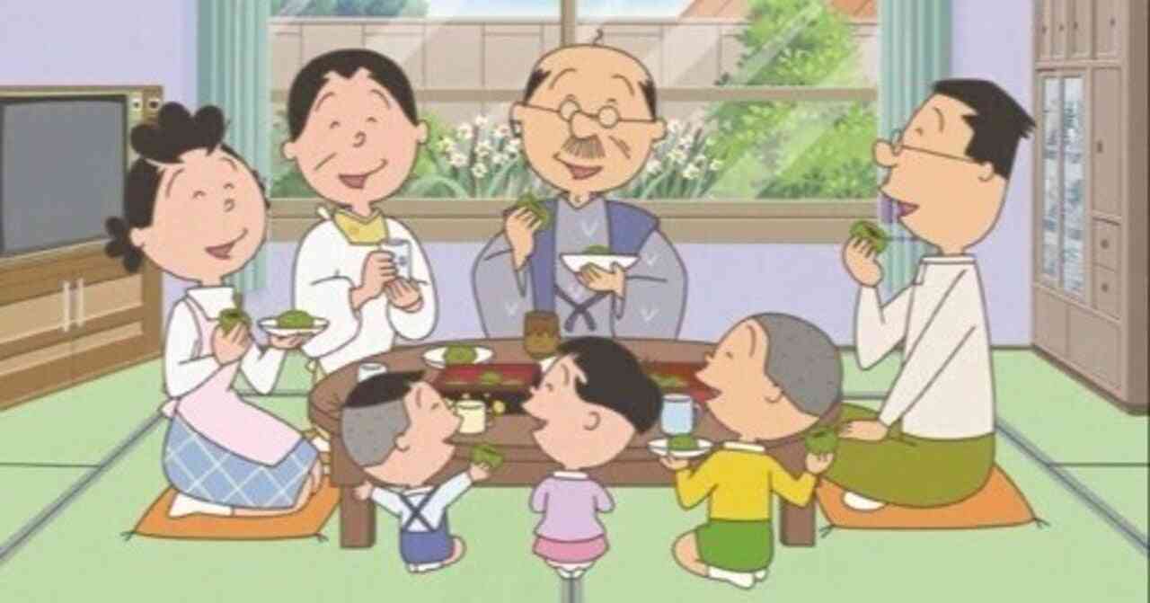 絵に描いたような幸せな家庭