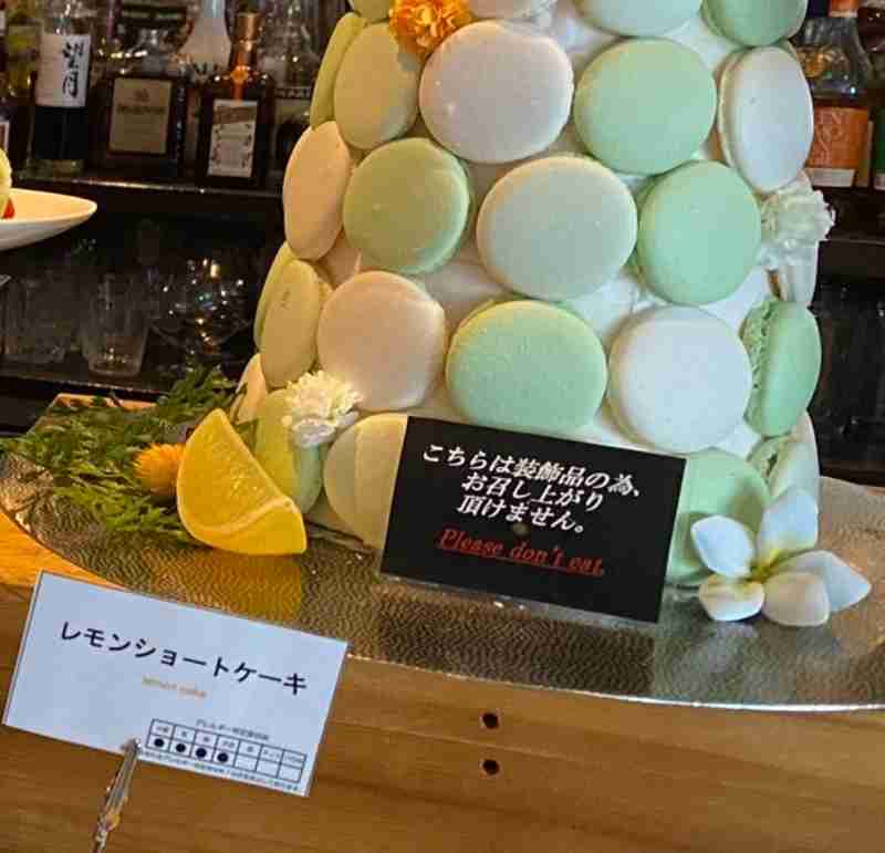 スリーサイズを発表するトピPart3