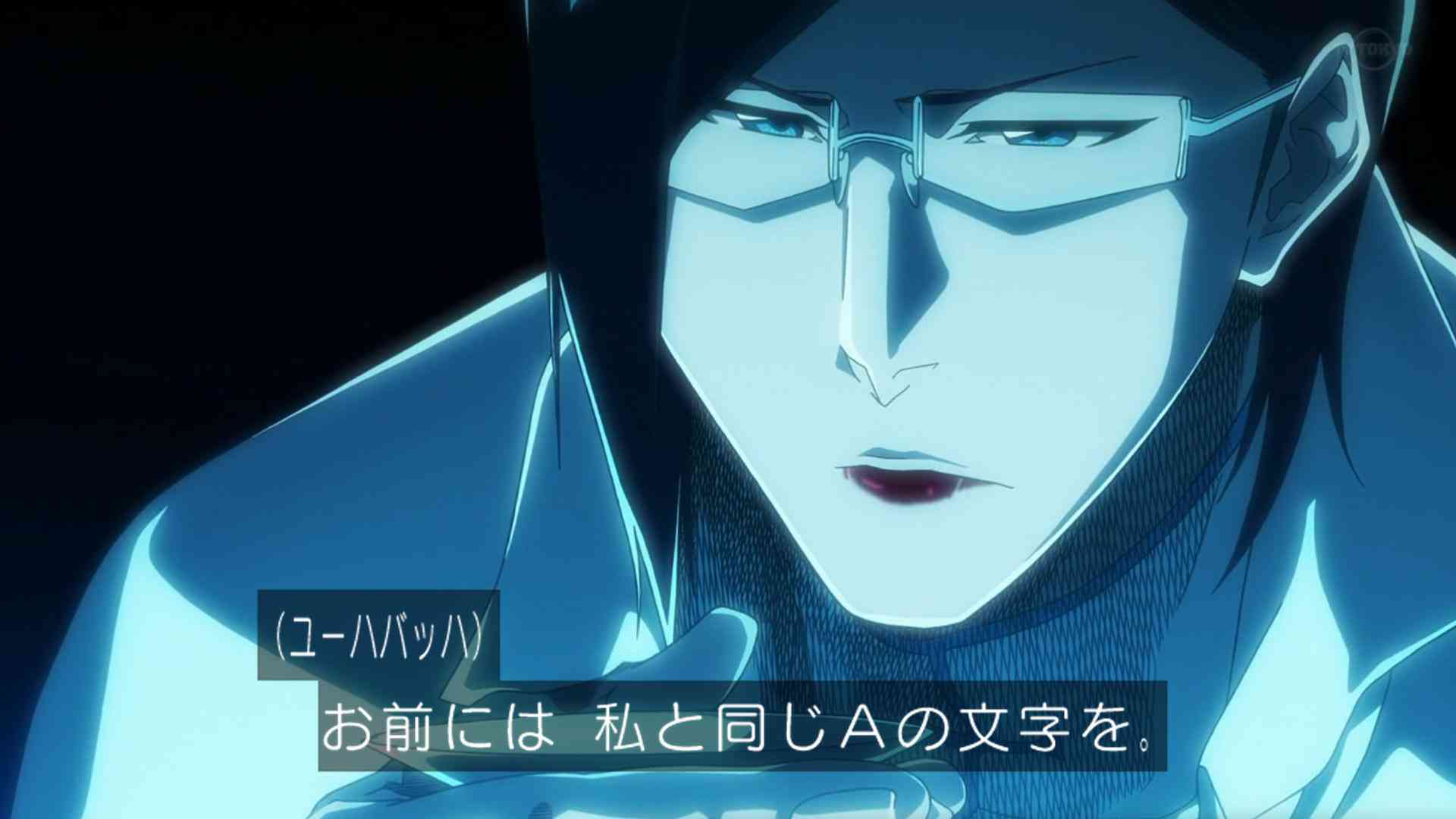 「BLEACH」を語ろうPart4