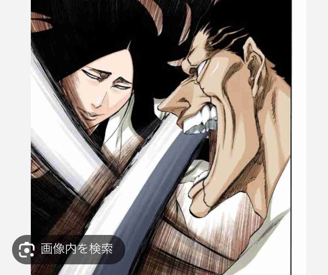 「BLEACH」を語ろうPart4