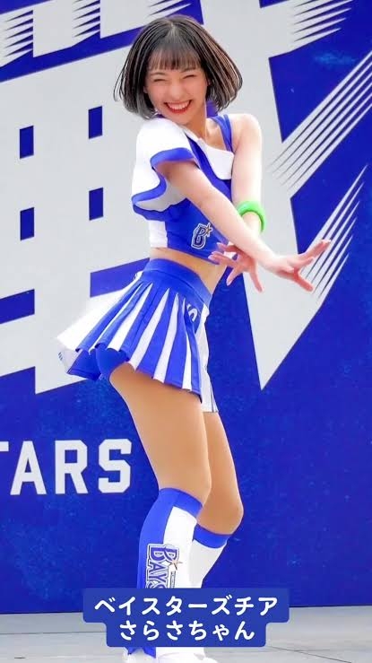 横浜DeNAベイスターズ応援トピ