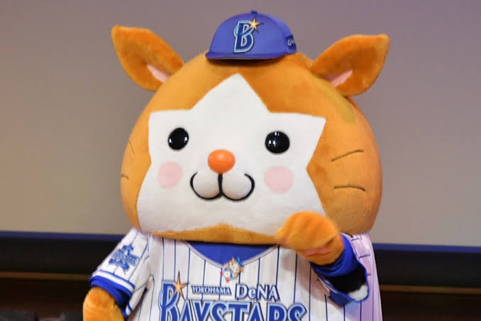 横浜DeNAベイスターズ応援トピ