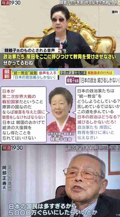 だから日本では子どもが増えない…「妻が夫の稼ぎを超えると妻の家事・育児時間も増える」切ない理由