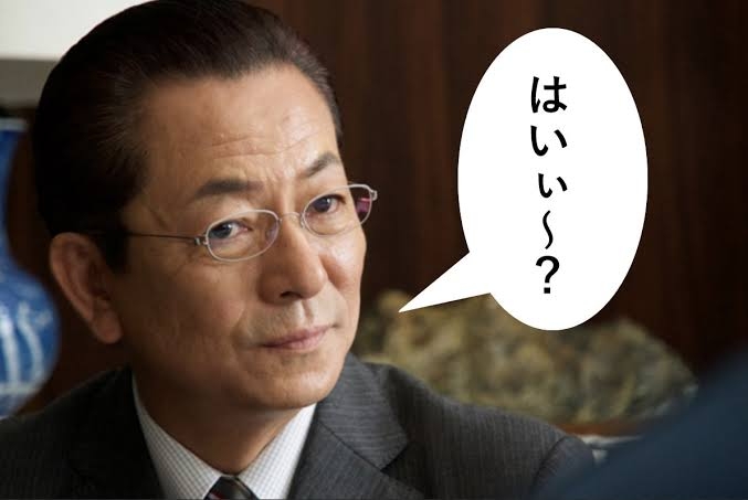 高樹沙耶　虫垂炎で抗生物質処方も「悩むなぁナチュラリストとしては」医療大麻合法化求め参院選出馬も落選　2016年