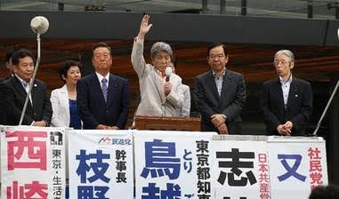 TOKYO FMがビッグモーターのCM放送を中止 情報番組でスルー疑惑にも回答
