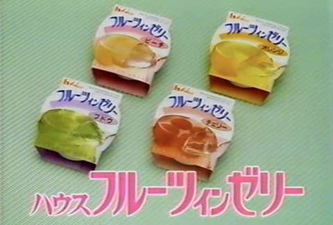 懐かしのパッケージが見たい！