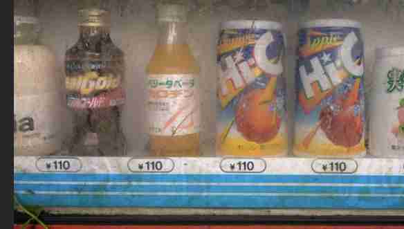 懐かしのパッケージが見たい！