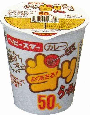 懐かしのパッケージが見たい！