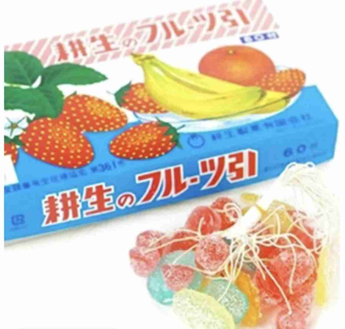 懐かしのパッケージが見たい！