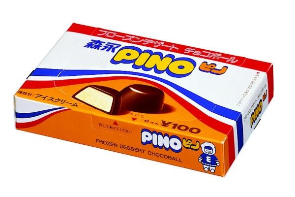懐かしのパッケージが見たい！