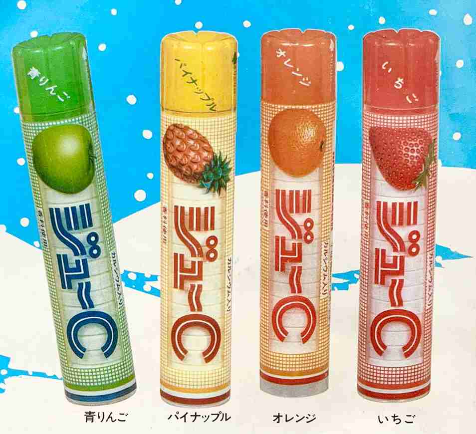 懐かしのパッケージが見たい！