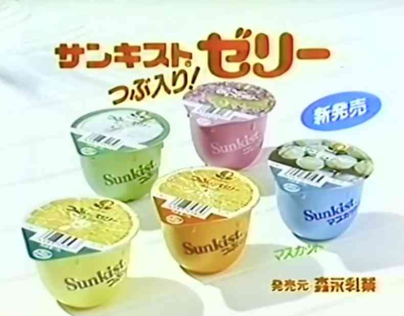 懐かしのパッケージが見たい！