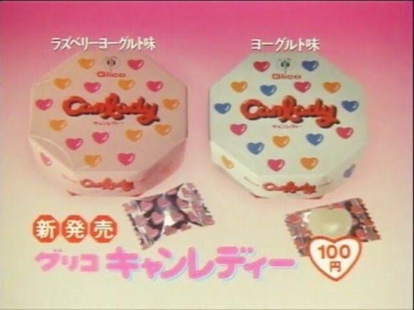 懐かしのパッケージが見たい！