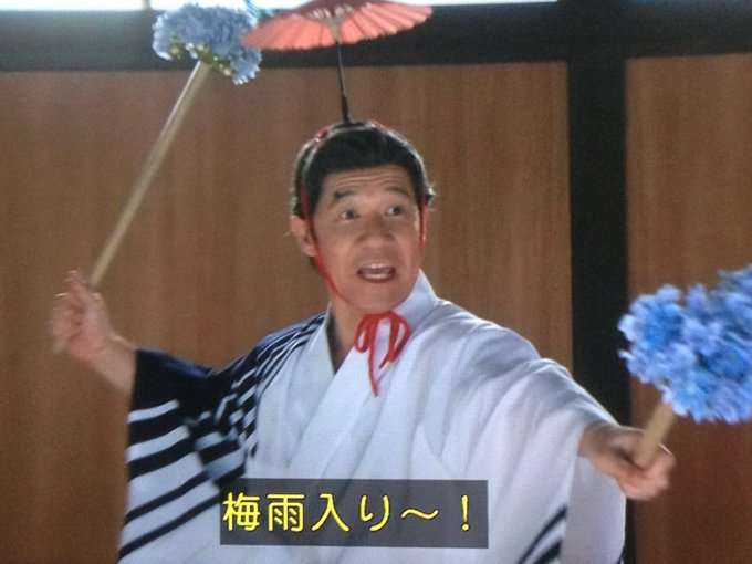 あす4日は京都で37度予想　今年初の猛暑日に　熱中症に厳重な警戒を