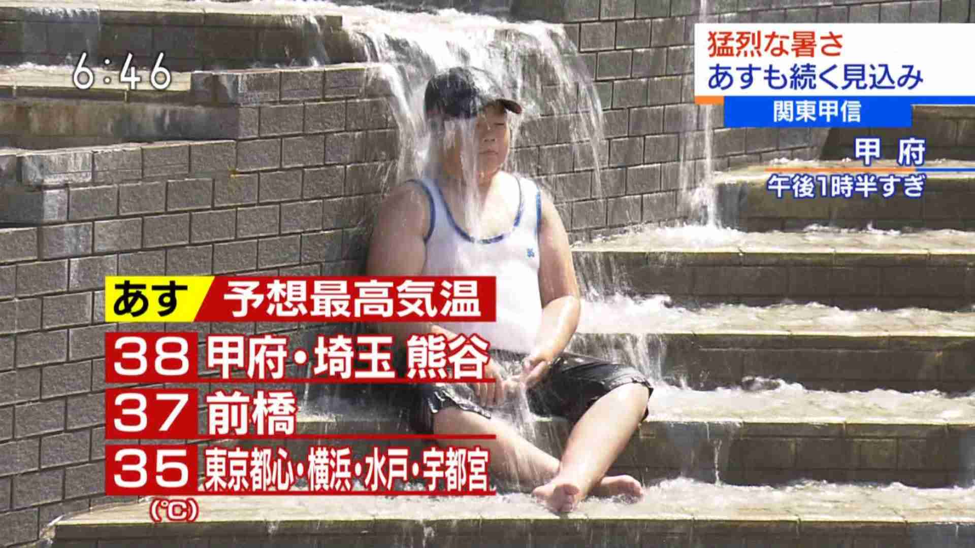 あす4日は京都で37度予想　今年初の猛暑日に　熱中症に厳重な警戒を