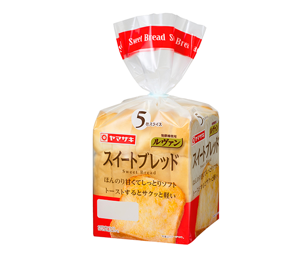子供の朝ごはん