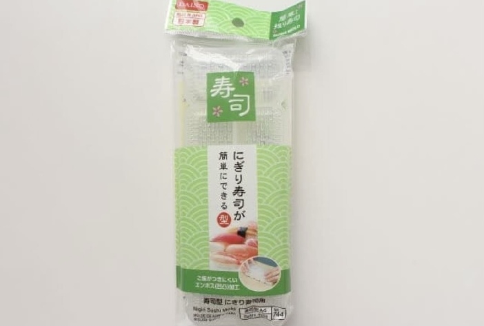 子供の朝ごはん