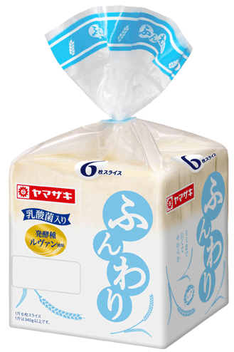 子供の朝ごはん