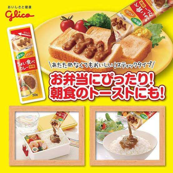 子供の朝ごはん