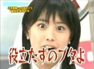 他人の機嫌に感化されやすい