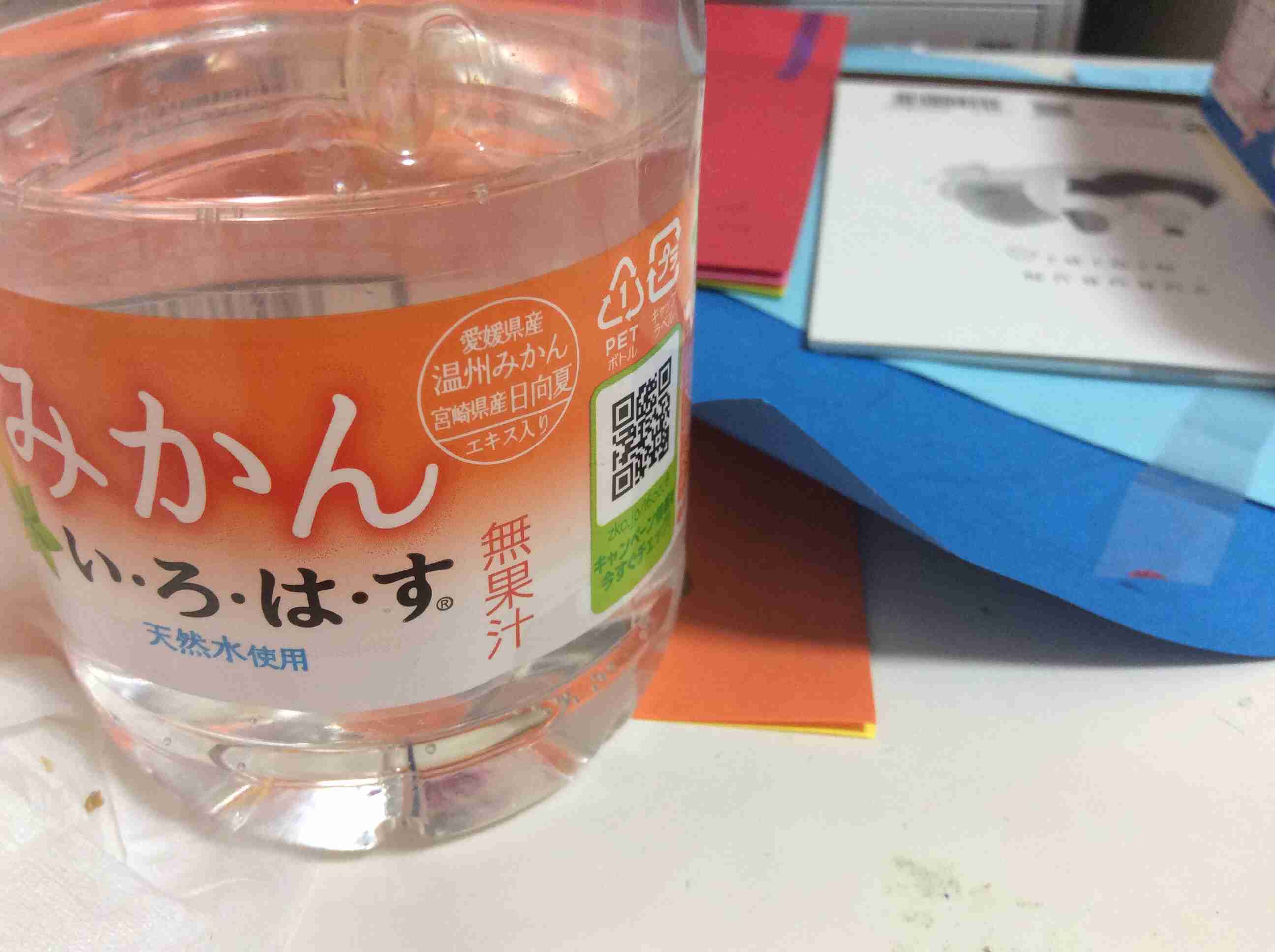 【友達】縁の切れ目かなと思うとき