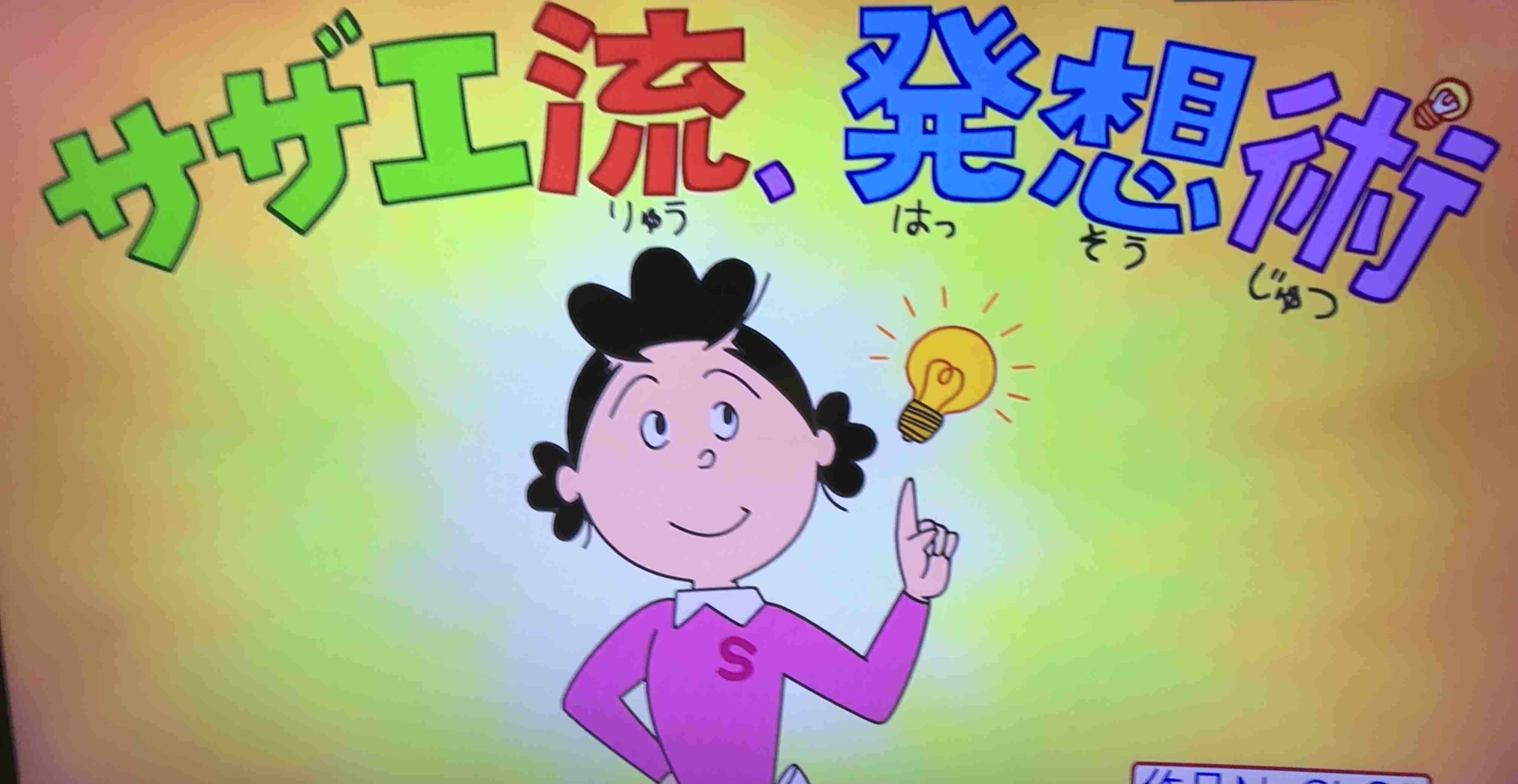 【友達】縁の切れ目かなと思うとき