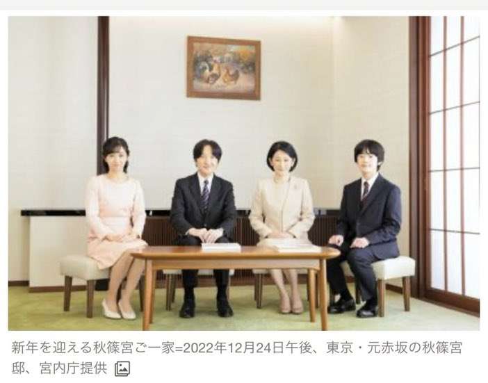 大阪・関西万博「関心ある」35％、「関心ない」65％…読売世論調査
