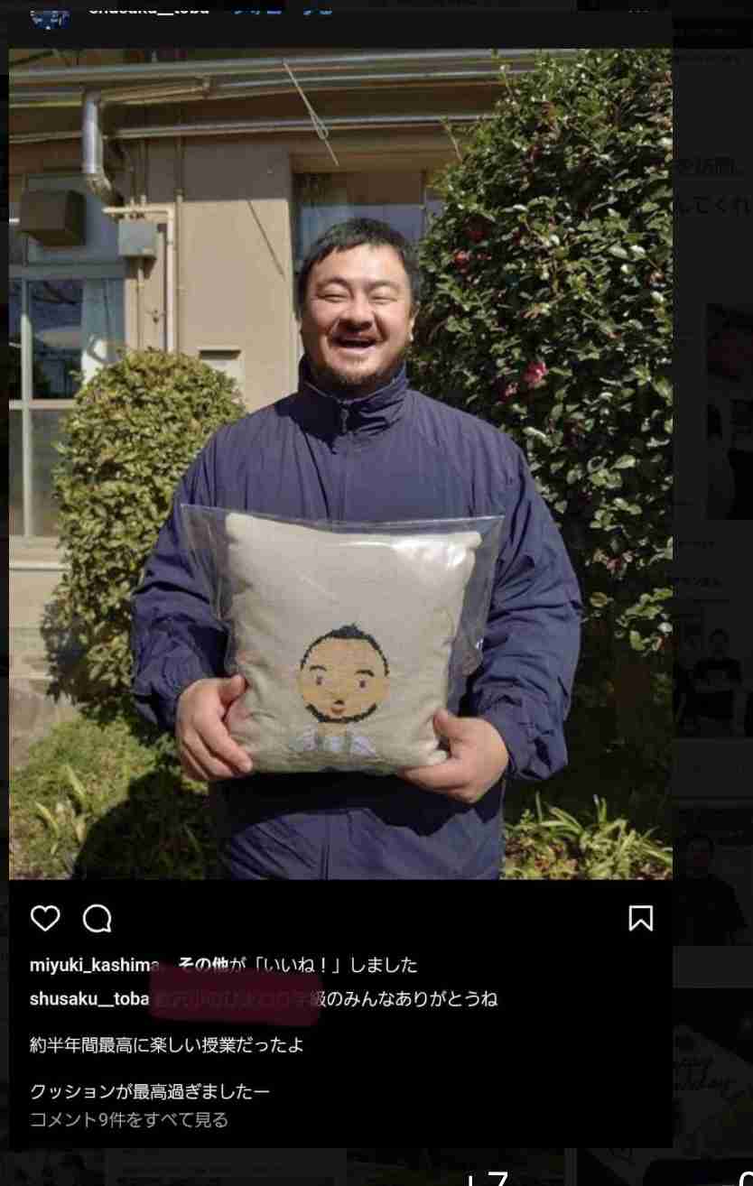 鳥羽周作氏がキャンドル・ジュンを痛烈批判「あいつは抹殺された方がいい」