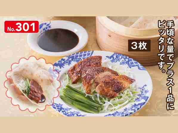 義兄弟家への帰省