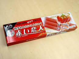 白い恋人好きな人