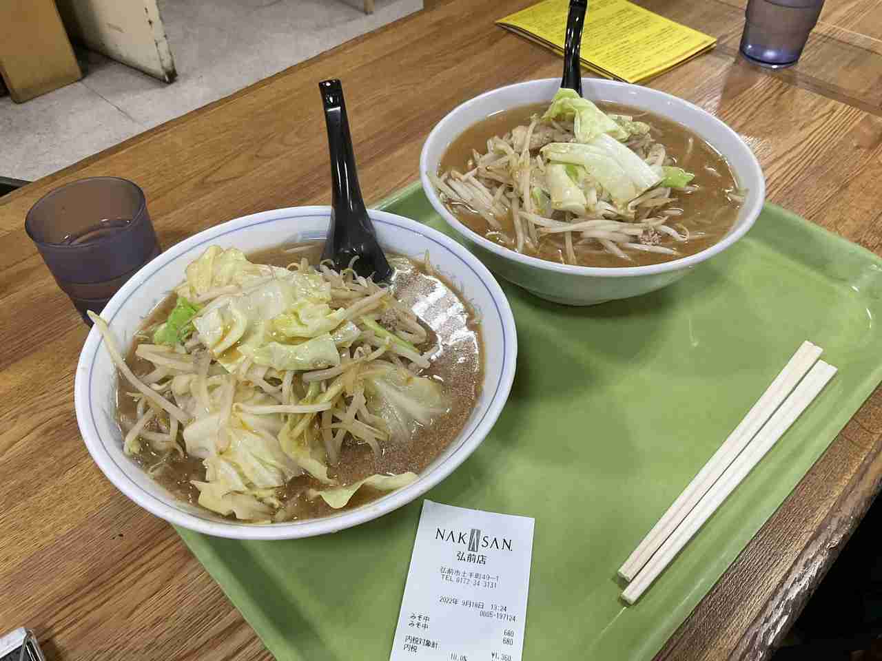 居住地を書くと、誰かがものすごい勢いで褒めてくれるトピ