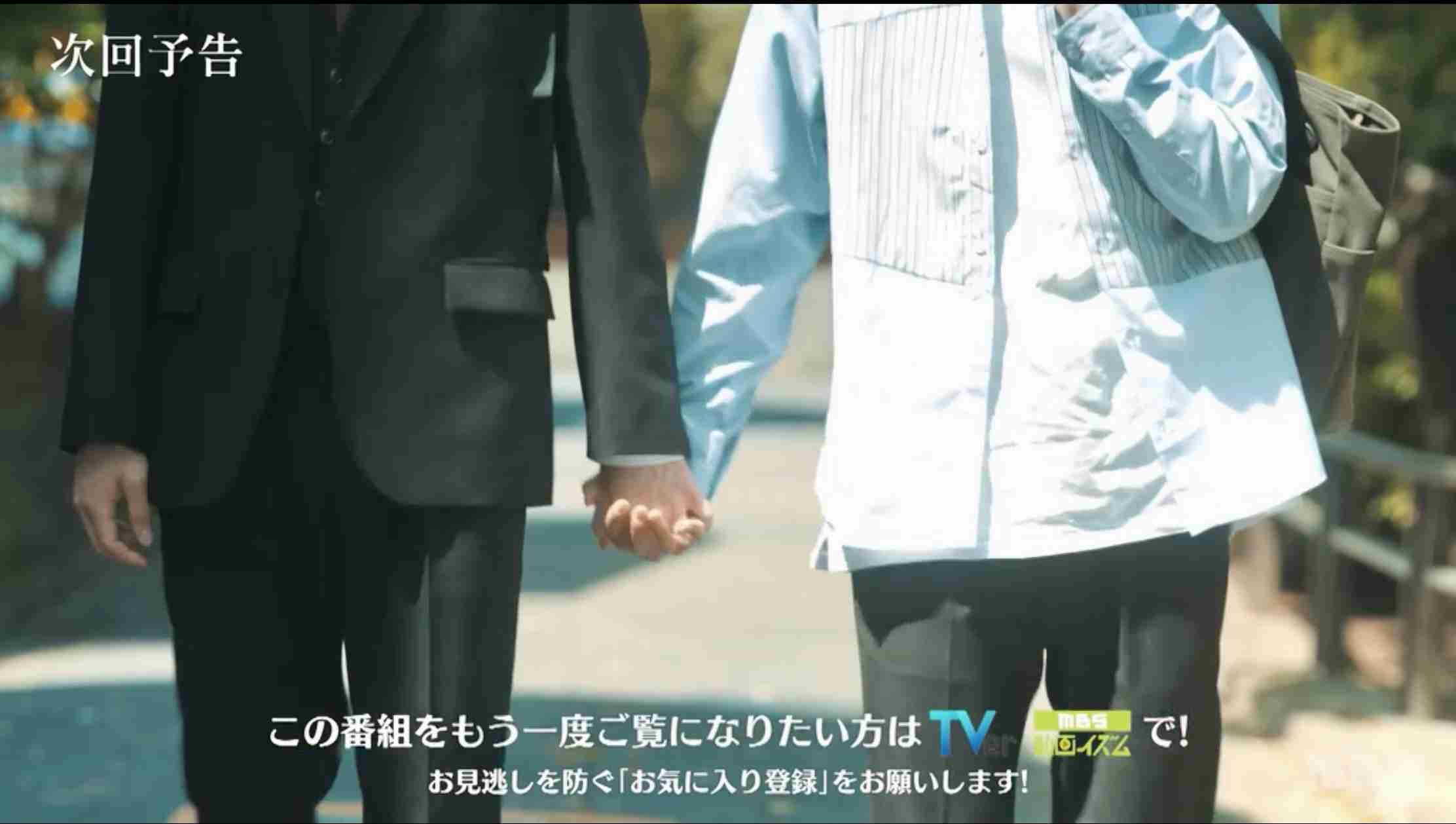 【ドラマ】「4月の東京は…」を語ろう Part2