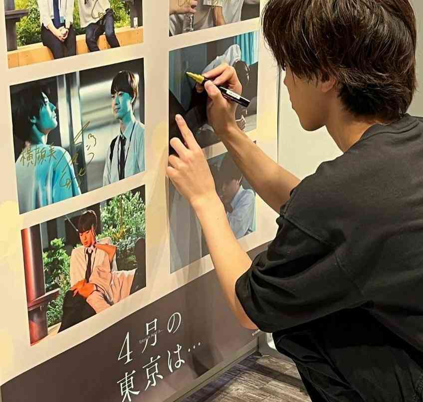 【ドラマ】「4月の東京は…」を語ろう Part2