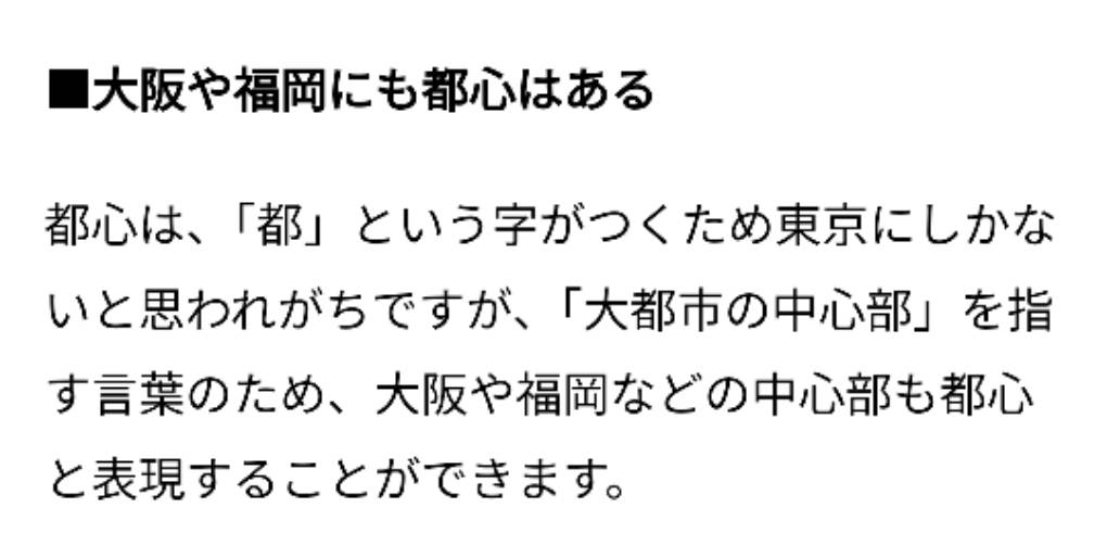 平均月収「46万円」だが…日本人が苦しめられる「住宅ローン返済額」